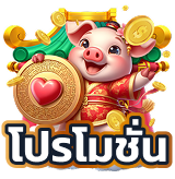 lunafun