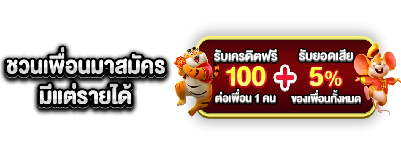 เว็บตรง LUNA FUN คาสิโนสดและสล็อตครบวงจร